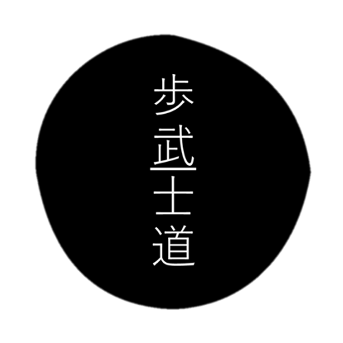Hobushido